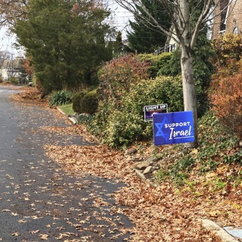 BlueSign